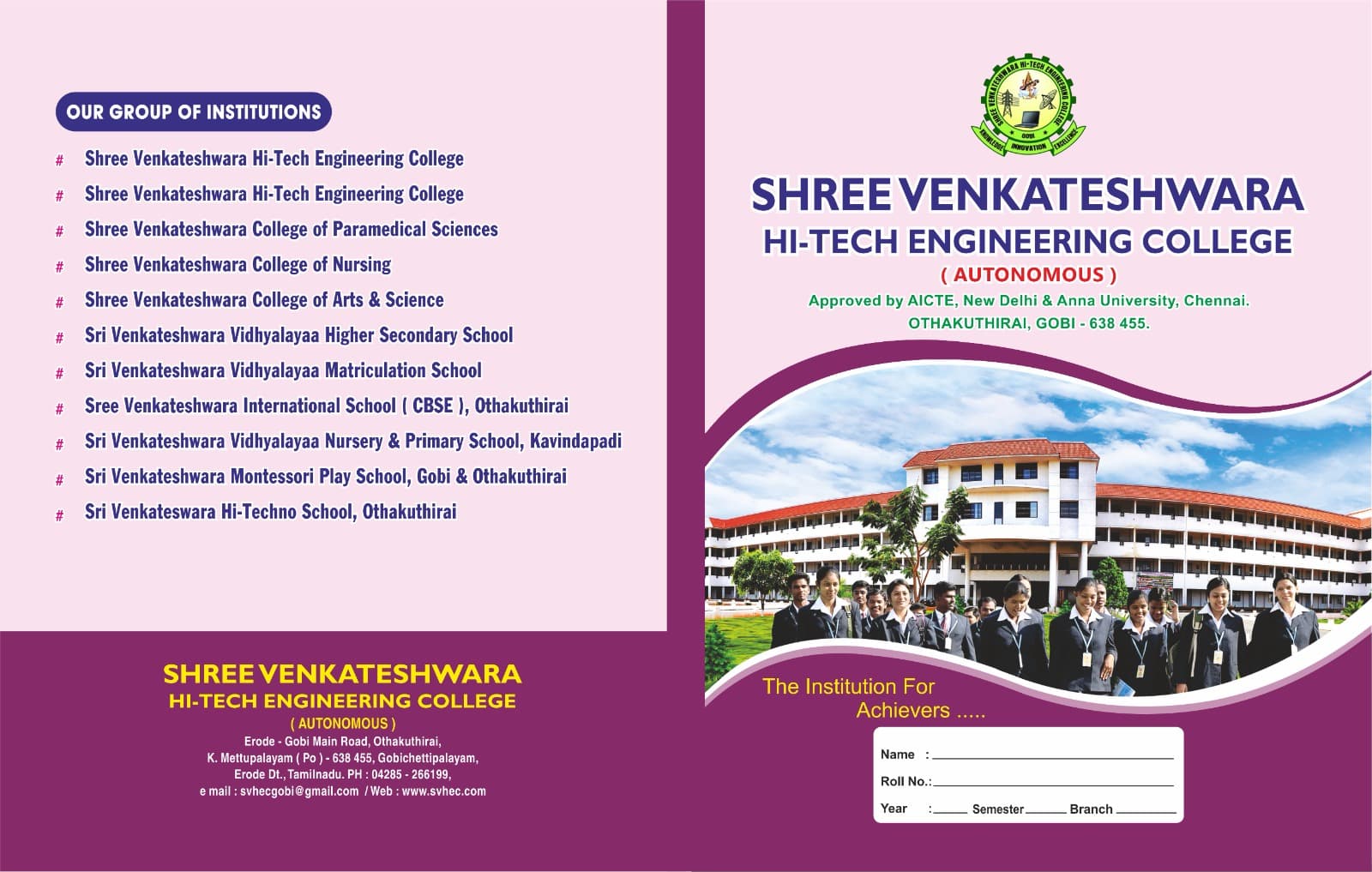 A purple and white notebook cover spread for Shree Venkateshwara Hi-Tech Engineering College: the college building and a student group photo on the front with a name, roll number and branch panel, and the trust's list of institutions on the back.